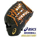 訳あり 軟式グローブ アシックス ゴールドステージ BGR8CV ロイヤルロード 軟式グラブ 外野手用 9027 ブラック×ライトブラウン 送料無料