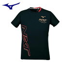 ミズノ バレーウェア プラクティスシャツ 半袖 N-XTプラクティスシャツ V2MA010196 ブラック×チャイニーズレッド Mサイズ