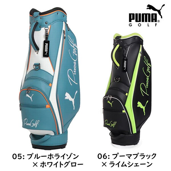 楽天市場】プーマ キャディバッグ 8.5の通販 楽天市場】プーマ キャディバッグ 8.5の通販