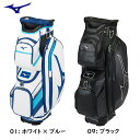ゴルフキャディバッグ ミズノ ゴルフ Tour Cart キャディバッグ 5LJC2223 ホワイト×ブルー ブラック 送料無料(4)