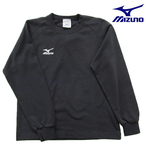訳あり ミズノ Tシャツ長袖 ジュニア ワンポイントTシャツ A35SP91009 ブラック 140サイズ