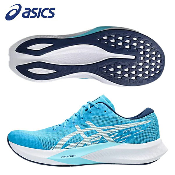 楽天市場】asics 水色(シューズ|ランニング・マラソン 楽天市場】asics 水色(シューズ|ランニング・マラソン