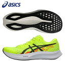 アシックス ランニングシューズ HYPER SPEED 4 1011B874 750 Safety Yellow/Black イエロー×ブラック 送料無料