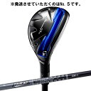 ミズノプロ ユーティリティ 5U TOUR AD GM-1 U カーボンシャフト SR 5KJTB44465 送料無料