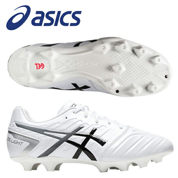 サッカースパイク　アシックス　ディーエスライトCLUB　DS LIGHT CLUB　1103A074　100　ホワイト×ブラ..