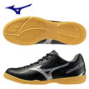 ミズノ MIZUNO フットサルシューズ インドア モナルシーダNEO SALA CLUB IN Q1GA242800 ブラック×シルバー(4)
