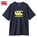 ラグビーウエア カンタベリー Tシャツ トレーニングティ RG32157 29 ネイビー