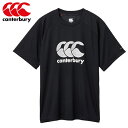 カンタベリー ラグビーウエア トレーニングティ Tシャツ半袖 メンズTシャツ RG33085 19 ブラック