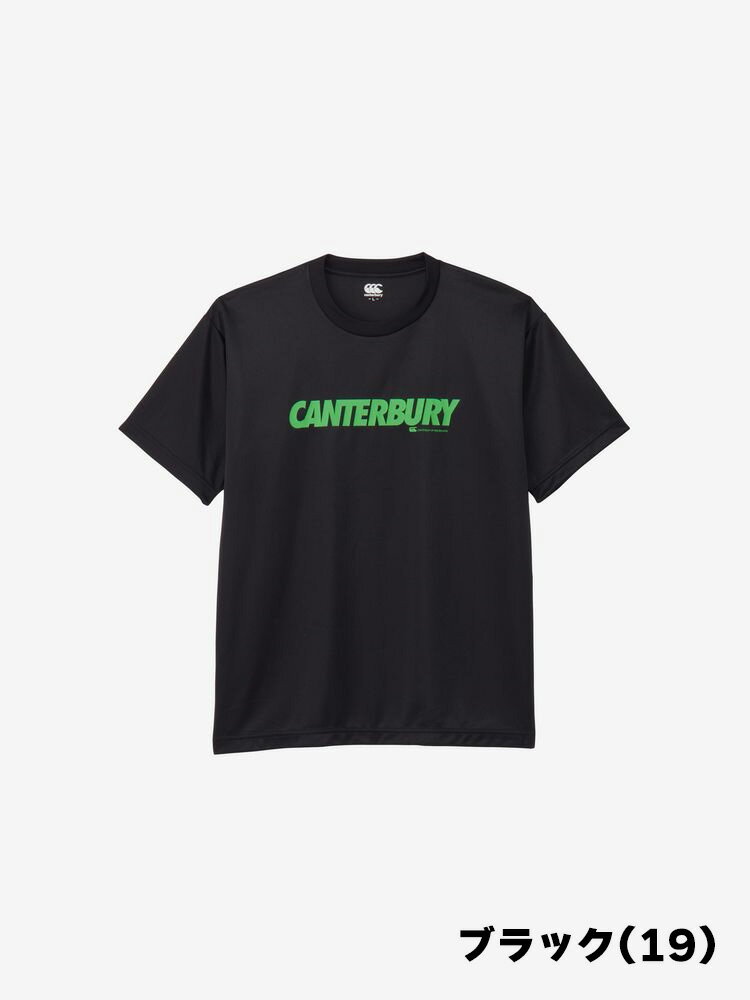 カンタベリー Tシャツ半袖 フレックスクールコ...の紹介画像2
