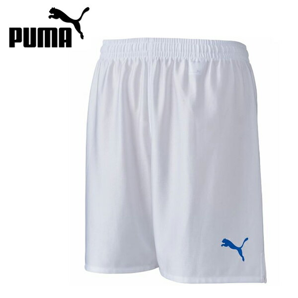 プーマサッカーパンツ ゲームパンツ 729969 10 ホワイト×Eブルー