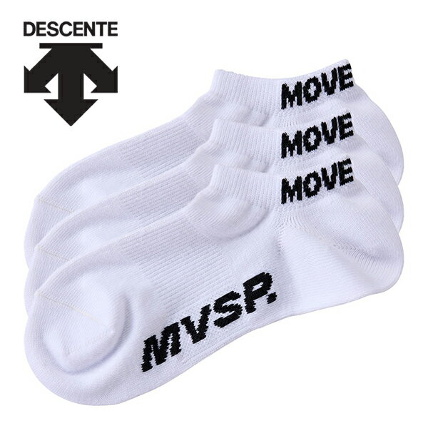 デサント　ソックス　靴下　3足セット　直角3Pソックス　スニーカーイン丈　DMAVJB42　WH　ホワイト