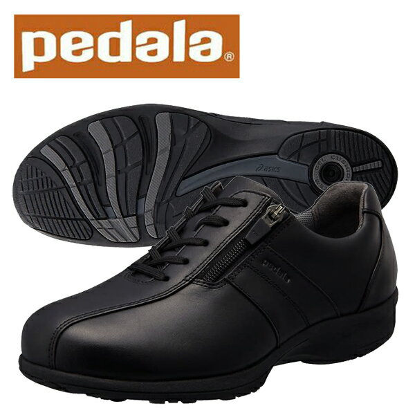 ペダラ　ウォーキングシューズ　4E　アシックス　PEDALA WS093C 4E　pedala　レディース　1212A093　001　ブラック　送料無料　23.0cm