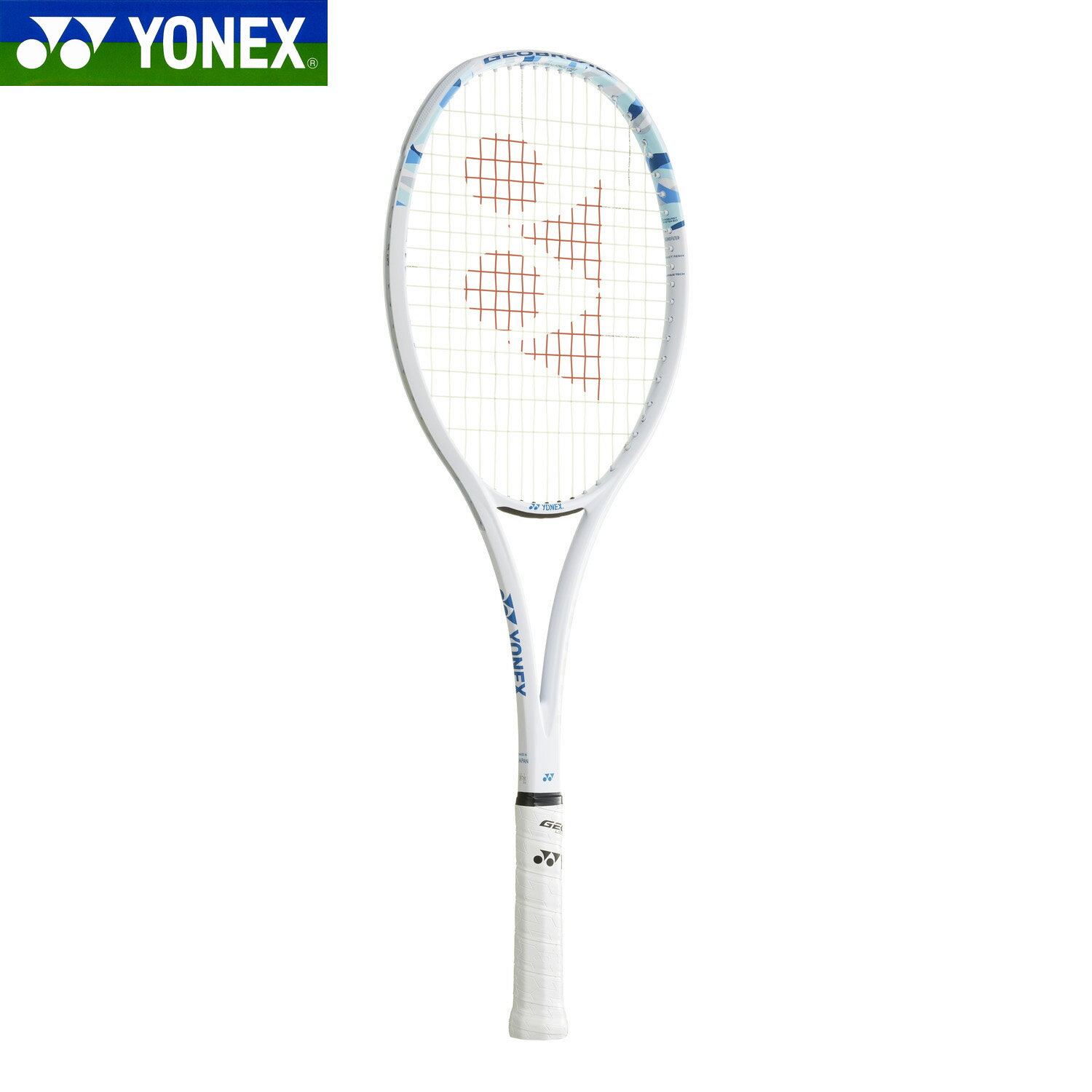 ヨネックス　ジオブレイク50VS　ソフトテニスラケット　軟式テニス　GEOBREAK50VS　全ポジション対応　02GB50VS　424　マリン　送料無料