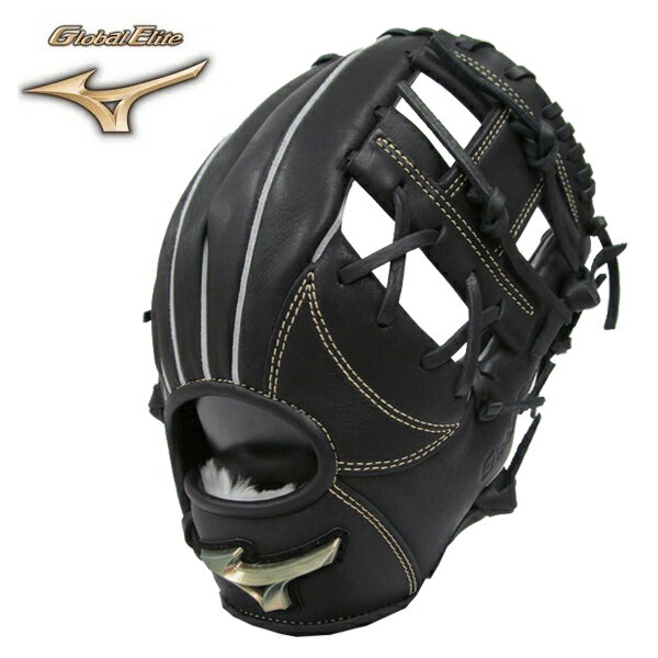 少年軟式グローブ　ミズノグローバルエリートRG Hselection SIGNA　少年軟式グラブ　オールラウンド用　1AJGY30420　09　ブラック　Mサイズ　送料無料