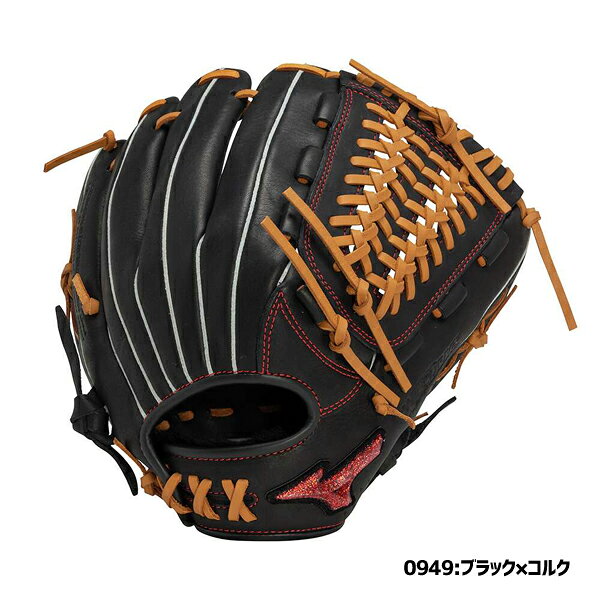 少年軟式グローブ　ミズノウィルドライブ レッド AXI　少年軟式グラブ　オールラウ...