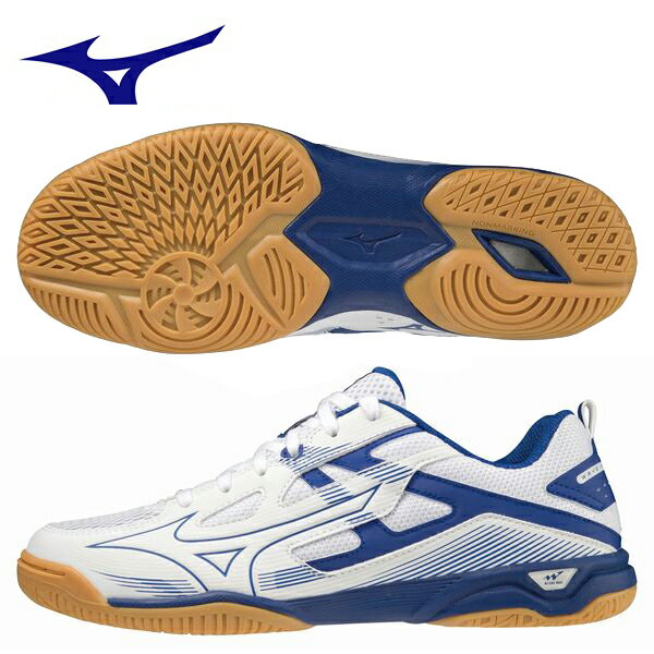 卓球シューズ ミズノ ウエーブカイザーブルク7 81GA222027 ホワイト×ブルー