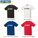 ヨネックス ユニドライTシャツ 16501 ブラック ホワイト ミッドナイトネイビー サンセットレッド(4)