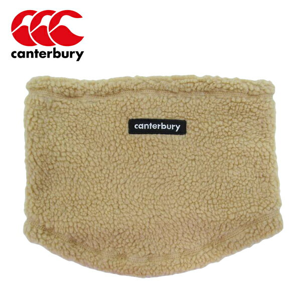 カンタベリー　ネックウォーマー　AA02989　34　カーキ