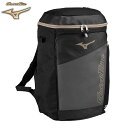ミズノ グローバルエリート ジュニア バックパックJr.30L 1FJDC450 93 ブラック×カーキ(4)