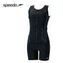 スピード SPEEDO 水着 セパレーツ レディース SFW22315V KG ブラック×チャコールグレイ(4)
