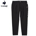 ゴルフパンツ ルコックスポルティフ ゴルフウエア ロングパンツ ジョガースラックスパンツ 9分丈パンツ メンズ QGMXJD02 BK ブラック(4)