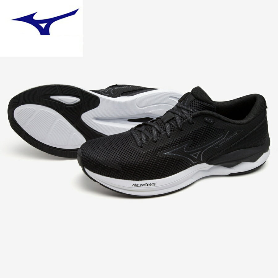 ランニングシューズ　ミズノ　ウエーブリボルト3 ランニングシューズ　ミズノ　ウエーブリボルト3　J1GC231401　ブラック×ダークグレー×ホワイト