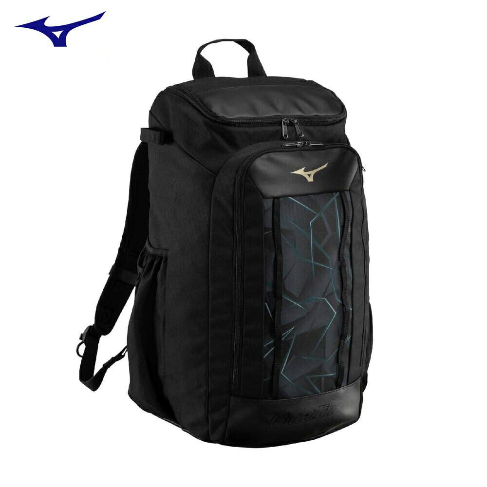 ミズノ グローバルエリート 野球バッグ バックパック リュック オールインワンバックパック 40L 1FJDD41090 ブラック×ブラック