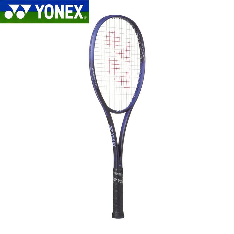 ヨネックス　ジオブレイク 70 バーサス　ソフトテニスラケット　軟式テニス　02GB70VS　751　ディープパープル　オールラウンド
