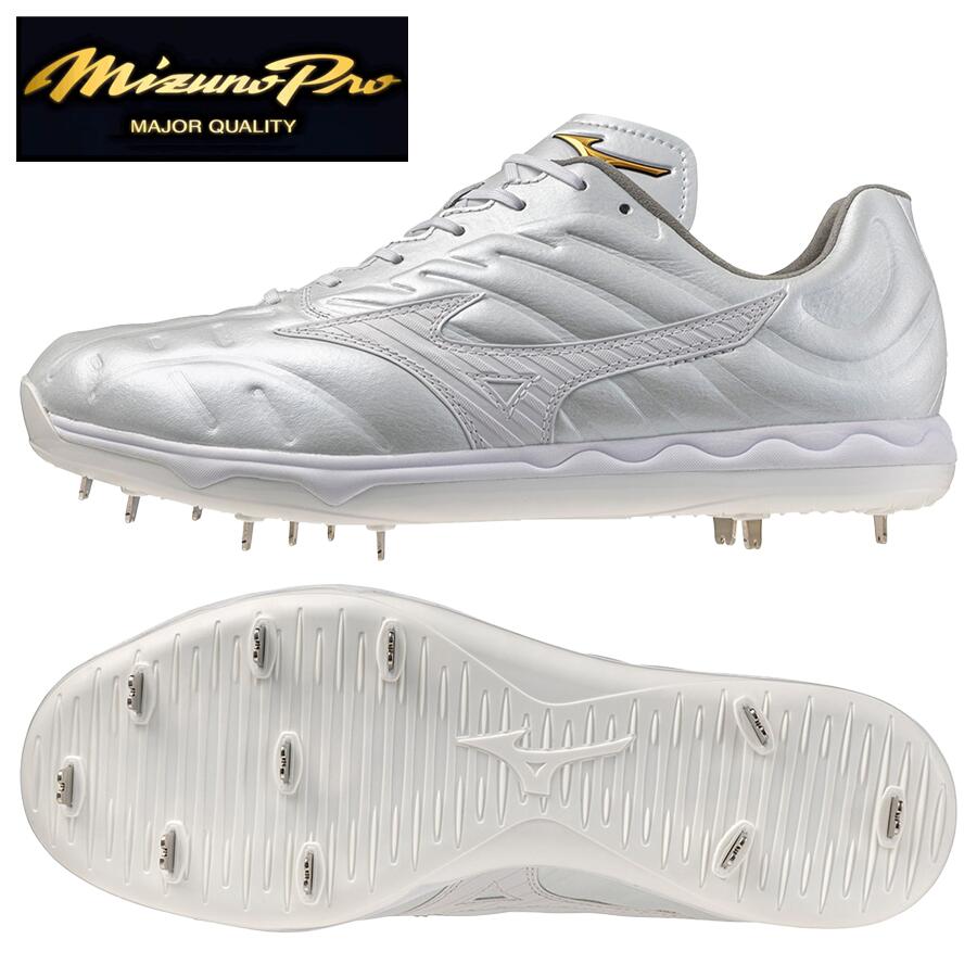 ミズノプロ　野球スパイク　投手用　スピードレボプロ　野球　ソフトボール　11GM250501　ホワイト　送料無料