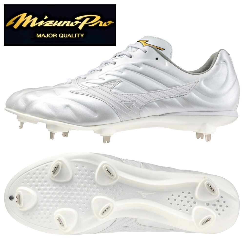 미즈노 프로 야구 스파이크 라이트 레보 프로 2 야구 소프트볼 11GM240001 화이트 무료 배송