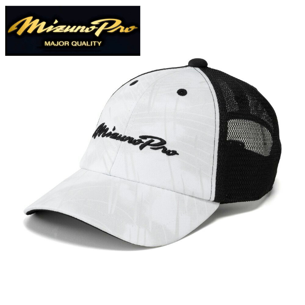 樂天商城 - ミズノプロ　帽子　キャップ　12JWDX8101　ホワイト