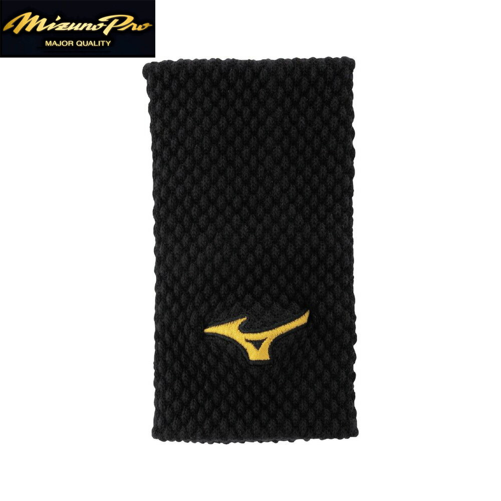 ミズノプロのリストバンド。 特徴的な編みを採用したリストバンド。 【メーカー】ミズノプロ 【商品名】リストバンド(1個入り) 【品番】12JYDY5209 【カラー】ブラック 【素材】綿、アクリル、その他 【サイズ】150mm