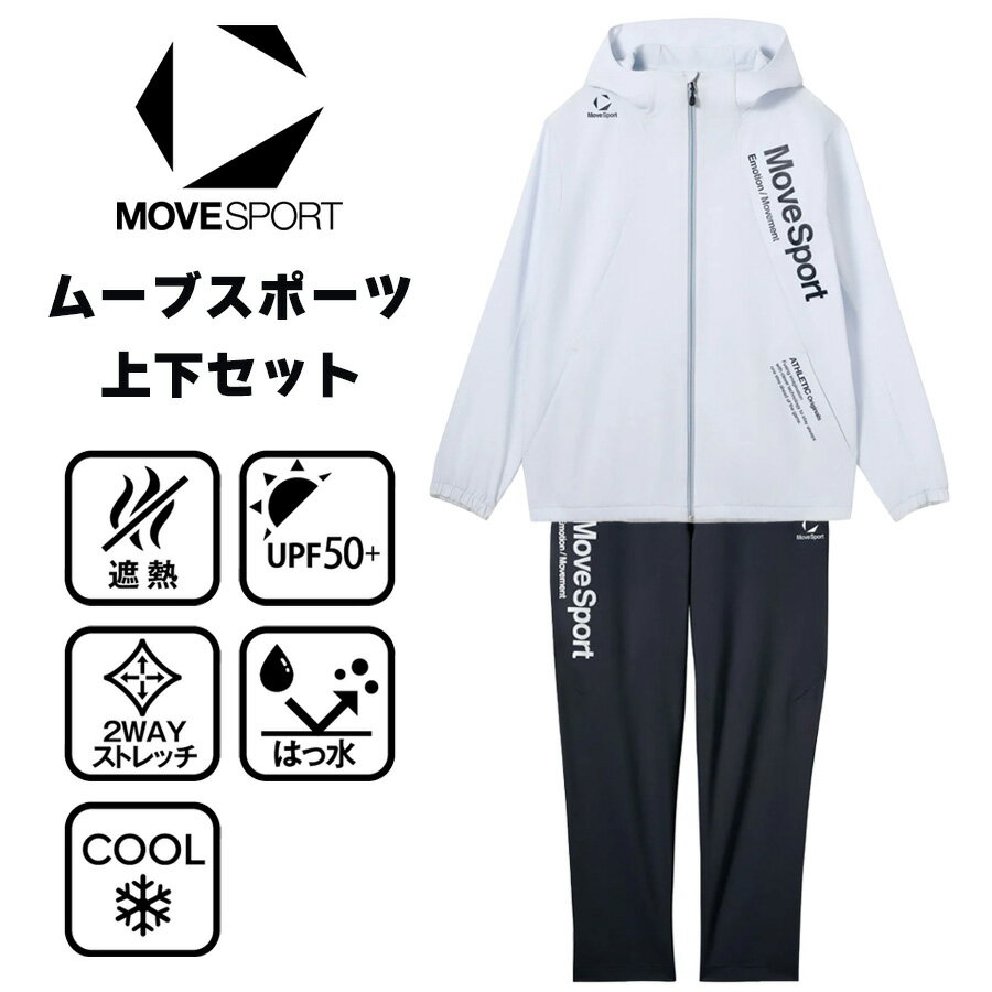 楽天市場】グレー ジャケット（ブランドデサント）の通販