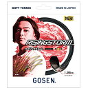 ゴーセン ストリングス ソフトテニスストリングス ライジングストーム SSRS11 (SB)ストームブラック メンズ・ユニセックス