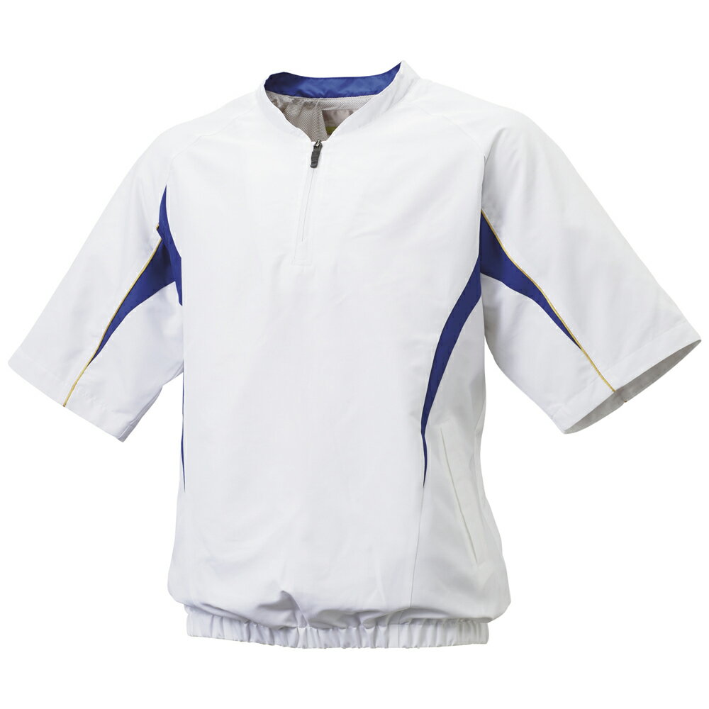 エスエスケイ ウェア グランドコート ハーフZIP半袖裏メッシュプレジャン BWP2411H (1063)ホワイト×Dブルー メンズ・ユニセックス