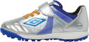 アンブロ サッカー トレーニングシューズ スパイク アクセレイター SB JR WIDE +GAINA UF5FCST3J SVBL SILVER/I.BLUE...