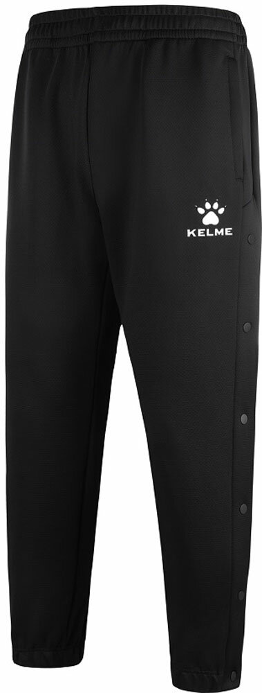 ケルメ　ケレメ フットサル トレーニングウェア ボタンニット ジャージパンツ 8162CK1001 0 ブラック