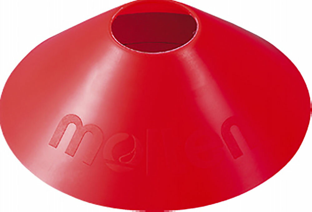 モルテン 学校体育器具 器具・備品 マーカーコーンミニ MA10KO(4)