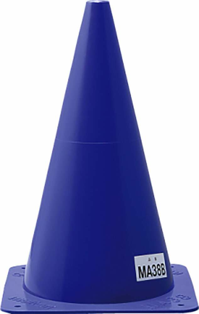 モルテン 学校体育器具 器具・備品 マーカーコーン(中) MA38B