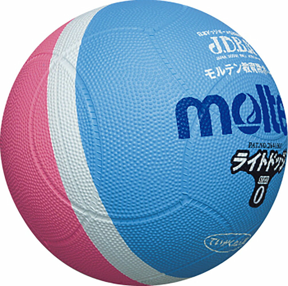 モルテン ハンドボール・ドッジボール ボール ライトドッジボール SLD0PSK