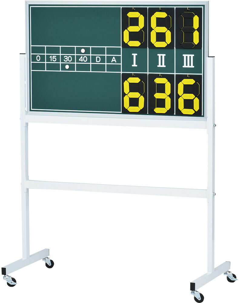 トーエイライト 得点板 テニス得点板3 B2028