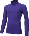 プーマ サッカー Tシャツ コンプレッション モックネック LS シャツ 656331 14 プリズム バイオレット×プーマ ホワイト メンズ