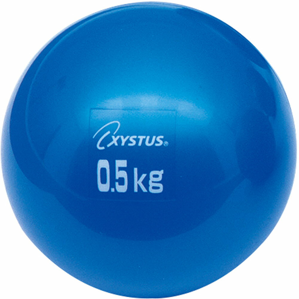 トーエイライト メディシンボール ソフトメディシンボール0.5kg H7163