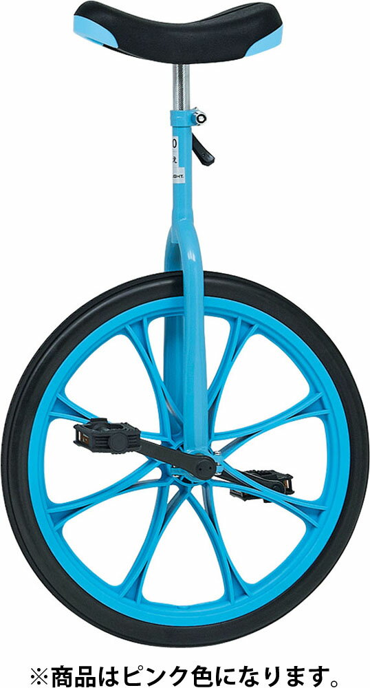 トーエイライト 一輪車 ノーパンク一輪車20 T2498P ピンク