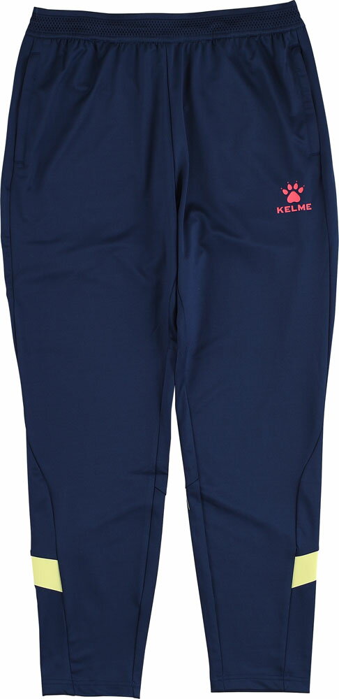 ケルメ ケレメ フットサル トレーニングウェア アンダープリント トレーニングパンツ 8161CK1003 4027 ネイビー×イエロー