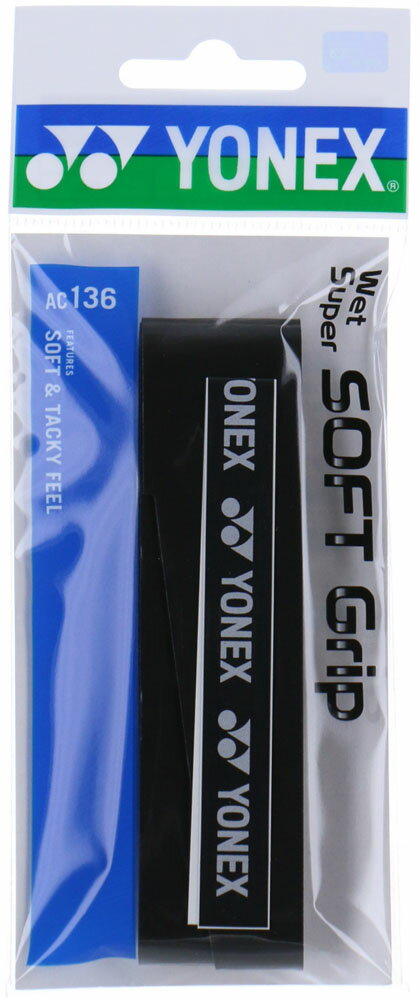 ヨネックス テニス グリップテープ グッズその他 ウェットスーパーソフトグリップ AC136 7 ブラック