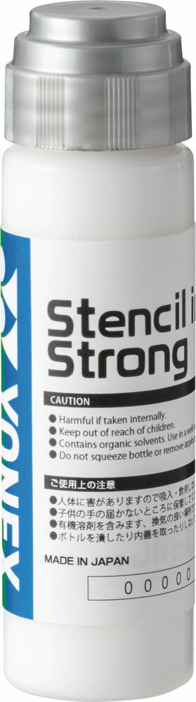 ヨネックス テニス ステンシルインキ グッズその他 ステンシルインキ ストロング AC472 11 ホワイト