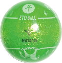 ハタチ グラウンドゴルフ ボール ボール 干支ボール(午)2026 エメラルドグリーン BH3353-36 36 エメラルドグリーン