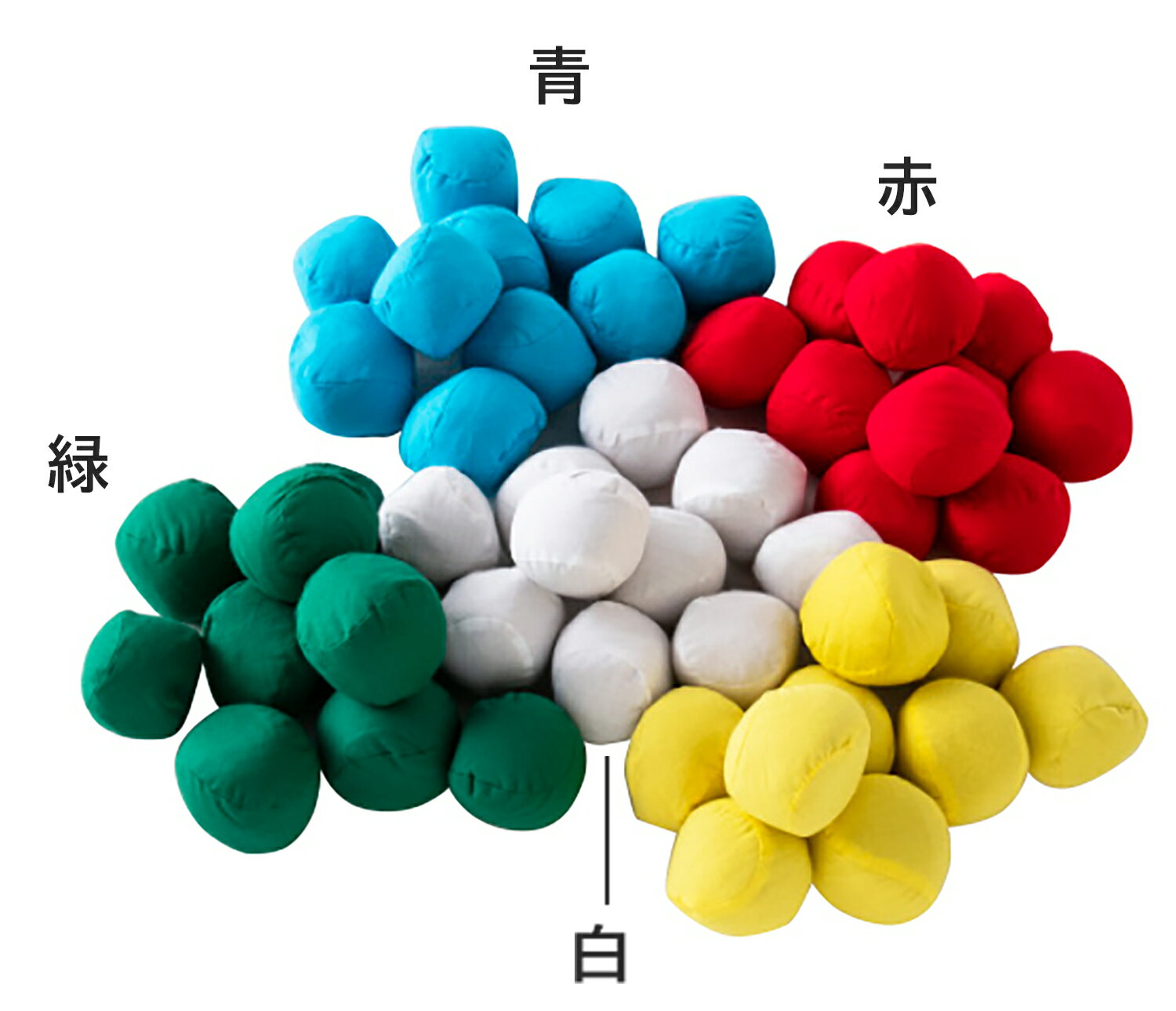 エバニュー 学校体育器具 玉 運動会小物 カラー玉EV45(10個入) EKA461 100