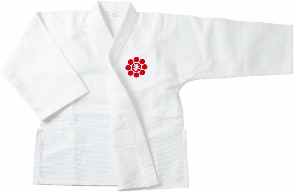 クサクラ 格闘技 武道衣 日本拳法会公認拳法衣上衣 RNC2 RNC2 A アリ